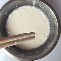 快手早餐鸡蛋饼#趣味挤出来，及时享美味#的做法图解2