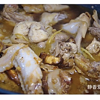 茶油焖土鸡的做法图解11