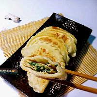 韭菜盒子的做法图解21