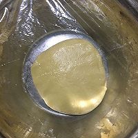 玫瑰花饼的做法图解3
