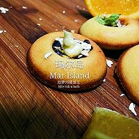 玛尔岛——香橙巧克力甜甜圈蛋糕的做法图解12