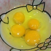 鸡肉紫菜卷的做法图解3