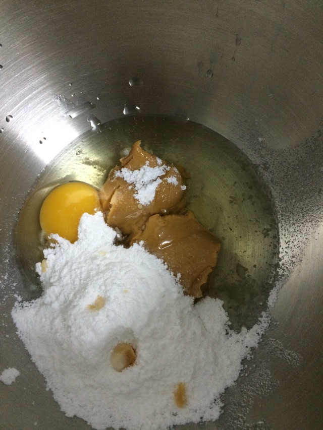 花生酱小饼的做法图解2