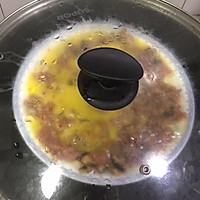 蛋肉饼的做法图解5