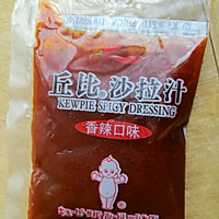 三样宝贝做出美味饭团#丘比沙拉汁#的做法图解1