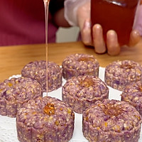 #晒出你的中秋团圆饭#板栗紫薯月饼的做法图解6