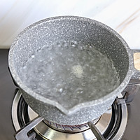 辅食日志 | 小白菜南瓜泥米糊的做法图解7