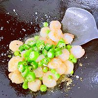 #助力高考营养餐#秋葵炒虾仁的做法图解6