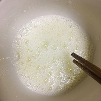 酸奶小蛋糕的做法图解5