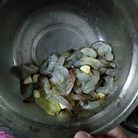 凤尾虾的做法图解1