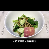 #美食视频挑战赛#猫叔教你一款“脆苹果牛肉沙拉”的做法图解5