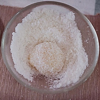 芒果糯米糍的做法图解11