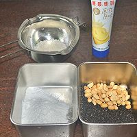 #在夏日饮饮作乐#养生黑芝麻糊的做法图解1