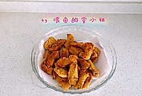 干炸里脊的做法