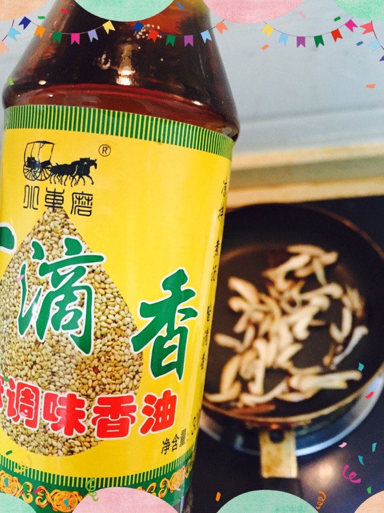 蔬菜石锅拌饭「吃它」的做法图解5