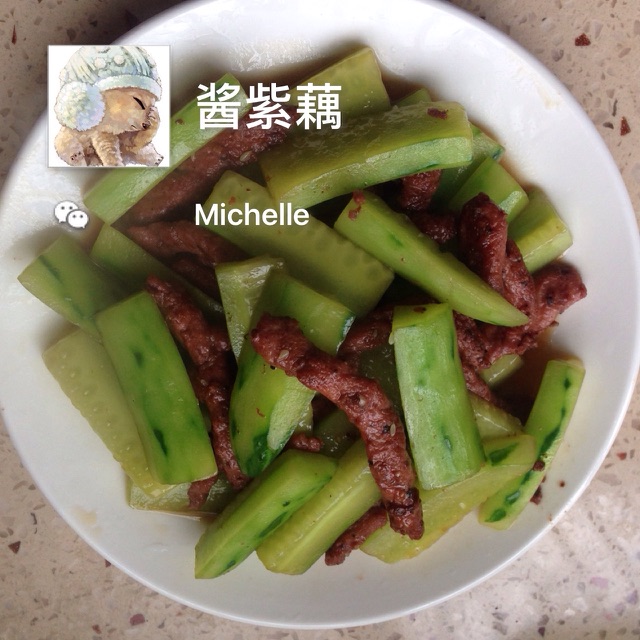 黄瓜炒牛柳的做法图解5