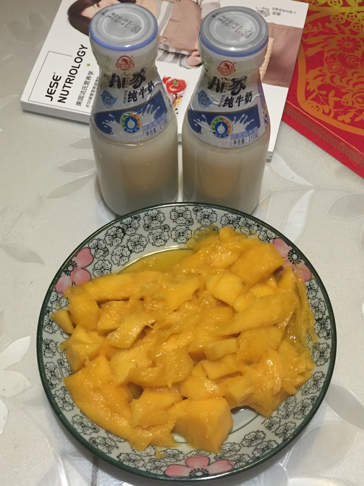 芒果奶昔的做法图解1