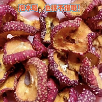 自制山楂干的做法图解1