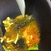 #美食视频挑战赛#夏日开胃：金汤肥牛的做法图解6