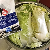 辣白菜的做法图解1