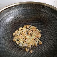 #我的夏日味道vlog#清炒海米西葫芦…✨的做法图解3