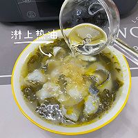 酸菜鱼的做法图解4