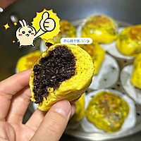 #赏味舌尖上的法式浪漫#南瓜紫米包的做法图解7