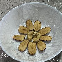 紫米芋泥八宝饭的做法图解13