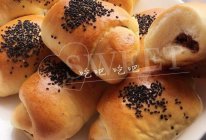 蔓越梅豆沙面包卷＃我的莓好食光#的做法