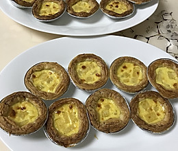 凤梨蛋挞的做法