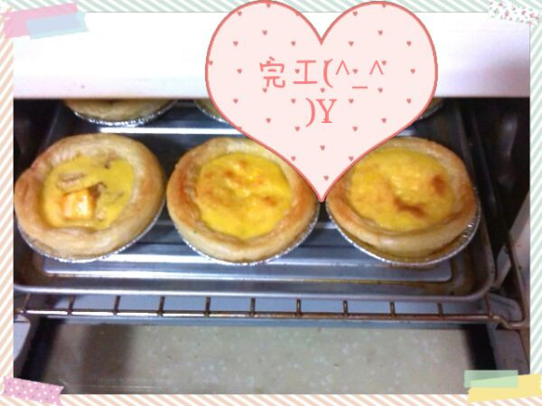 家庭自制蛋挞