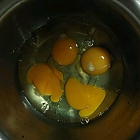 鸡蛋松花蛋双拼的做法图解1