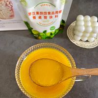 #太古烘焙糖 甜蜜轻生活#香甜南瓜银耳露的做法图解8