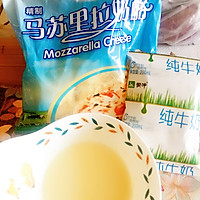 韩式分米鸡的做法图解10