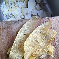 蜂蜜柚子茶的做法图解3