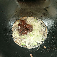 烫面白菜包的做法图解5