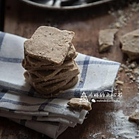 芝麻酱酥饼的做法图解12