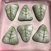 #令人羡慕的圣诞大餐#圣诞小树之抹茶全麦面包的做法图解15