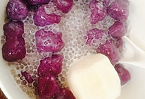 夏日冰品：紫薯芋圆西米露的做法