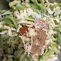 #滴滴鲜香 味道美极#椒麻萝卜干的做法图解3