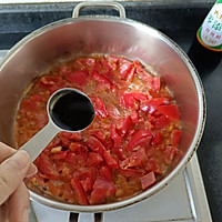 #忽而夏至 清凉一夏#番茄豆瓣酥的做法图解5