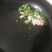 鲜香辣什锦米线的做法图解4
