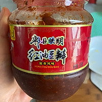 黄豆辣椒酱的做法图解8