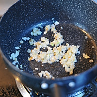 香菇鸡肉豆腐卷的做法图解16