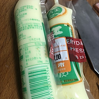 玉子豆腐虾仁烩杂菜的做法图解3