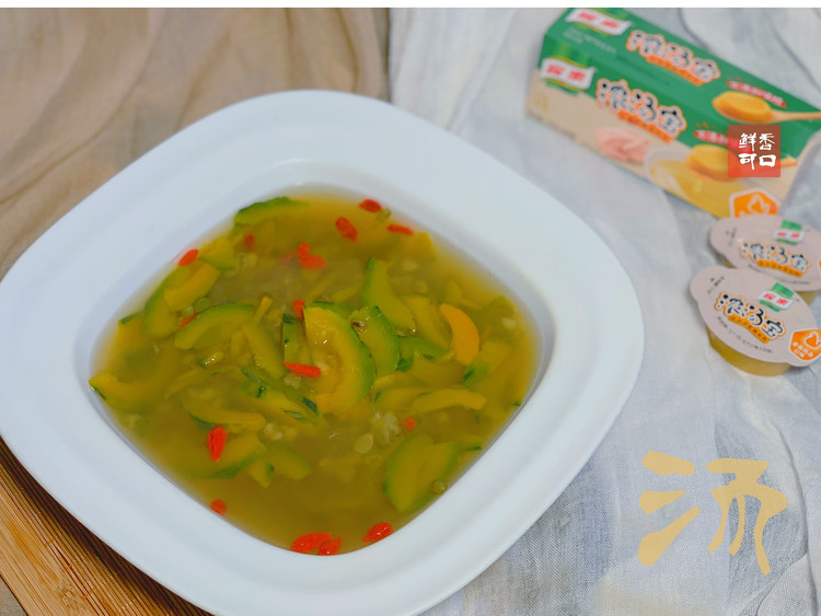 鲜甜的南瓜绿豆汤的做法