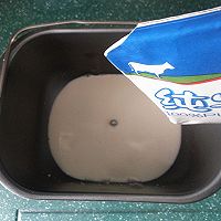 自制老酸奶的做法图解4