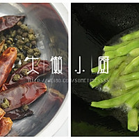 橄榄菜干煸四季豆的做法图解2