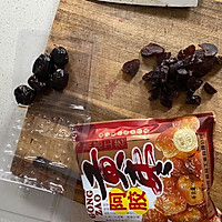 宝宝辅食：奶香浓郁红枣红糖发糕的做法图解8
