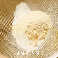 奶香泡芙的做法图解4